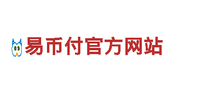 球盟会官网app下载清洁环保公司，专业高效保洁服务